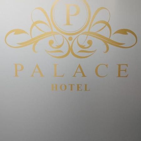 Hotel Palace โรวีโก ภายนอก รูปภาพ